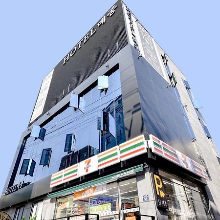 Hotel Maison Pusan Exteriér fotografie