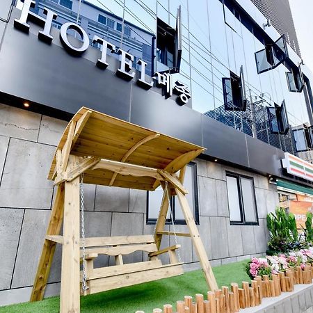 Hotel Maison Pusan Exteriér fotografie