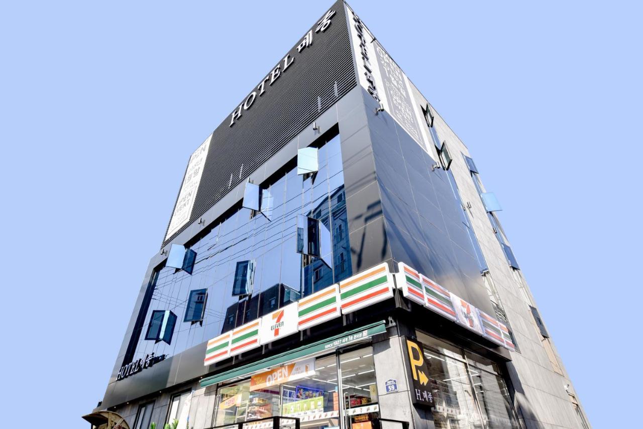 Hotel Maison Pusan Exteriér fotografie
