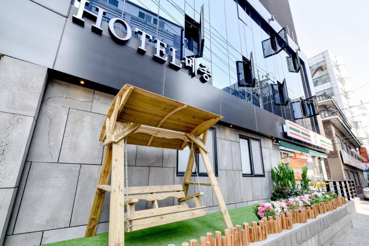 Hotel Maison Pusan Exteriér fotografie